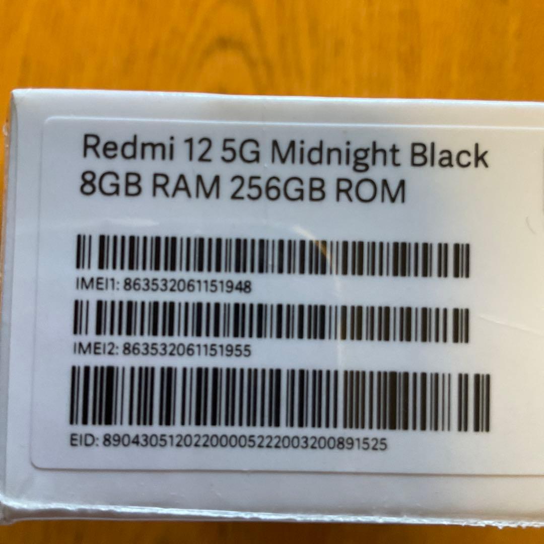 スマートフォン本体 Redmi 12 5G 8GB