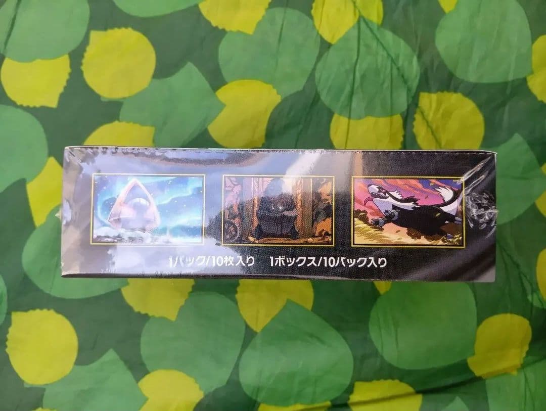 ポケモンカードゲーム メガドリームex 10パック入りBOX