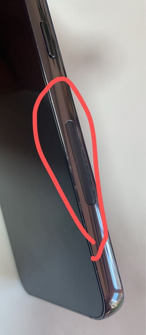 美品Galaxy S23 SC-51D 256GB専用Ks