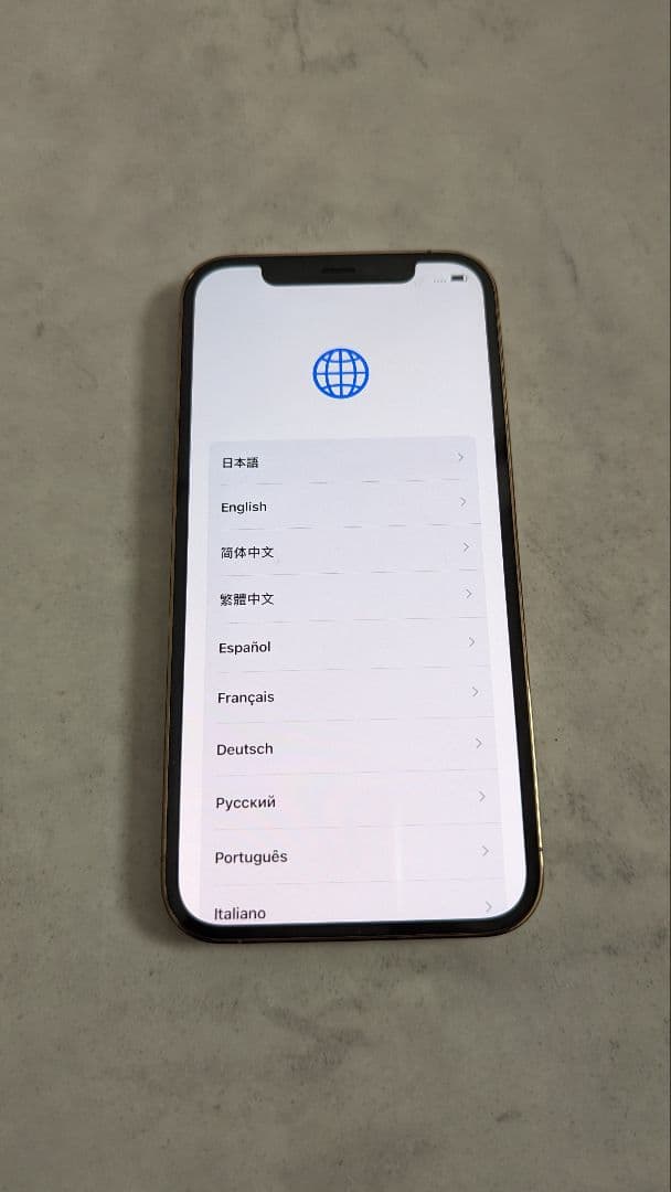 新品未使用 iPhone 12 Pro ゴールド 128GB