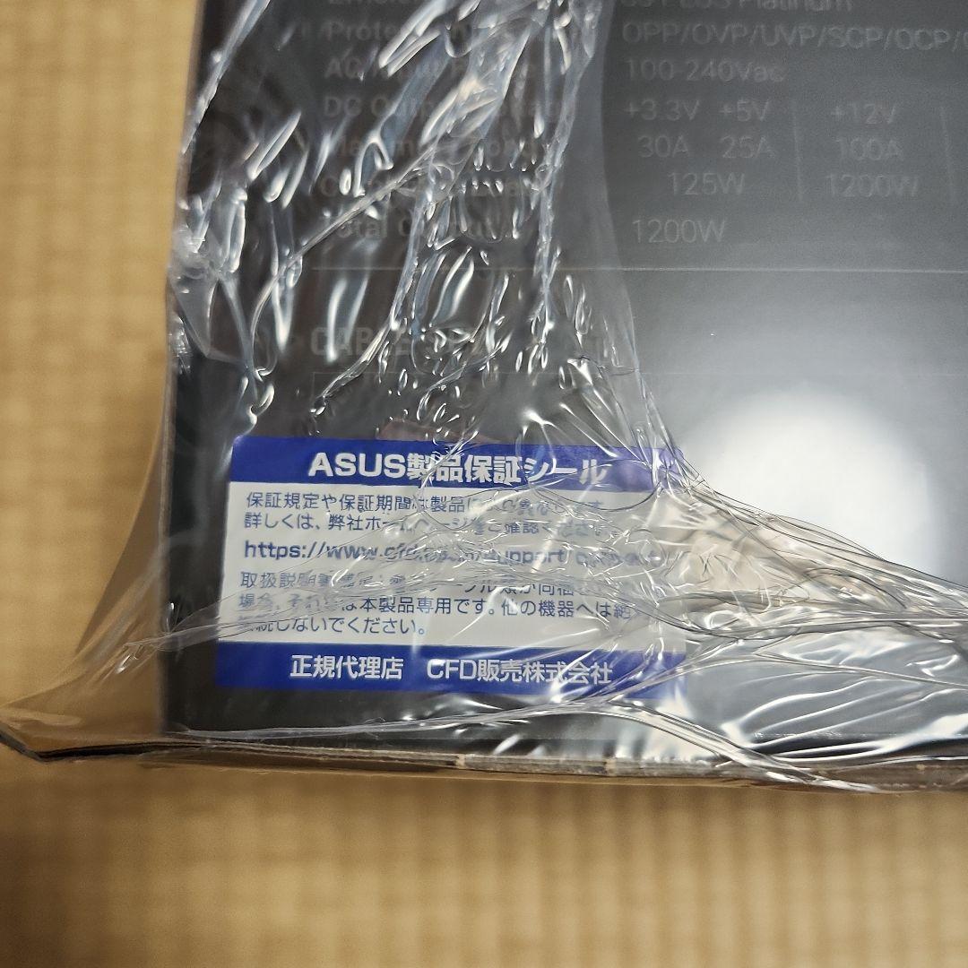 電源ユニット ASUS ROG Thor 1200W Platinum III MIKU