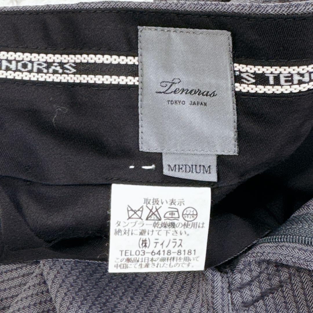 【美品】 TENORAS 3ピース スーツセットアップ グレー M ティノラス
