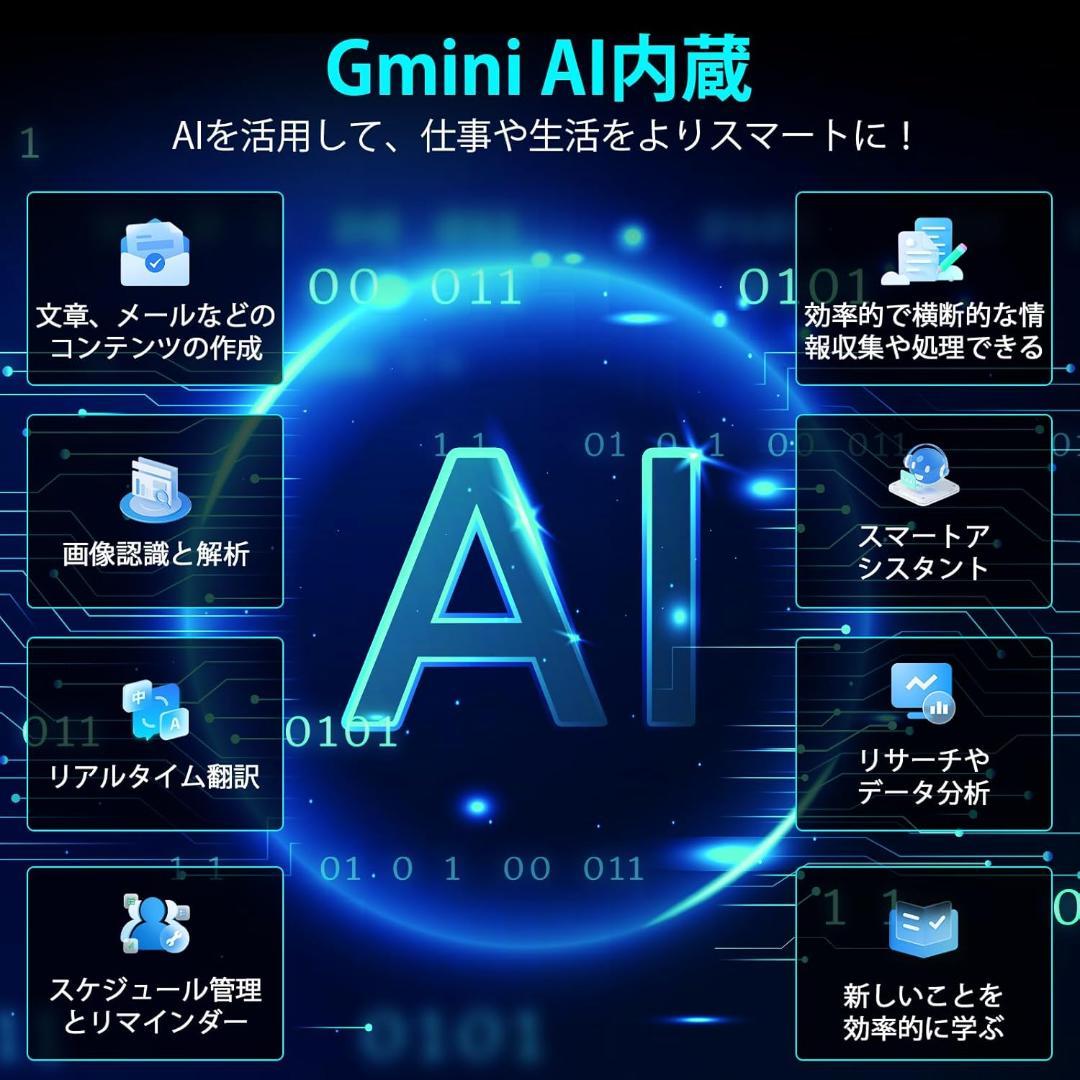 ✨最新版12インチタブレット✨Tabtop♡A90PRO 欠品あり 動作確認済み