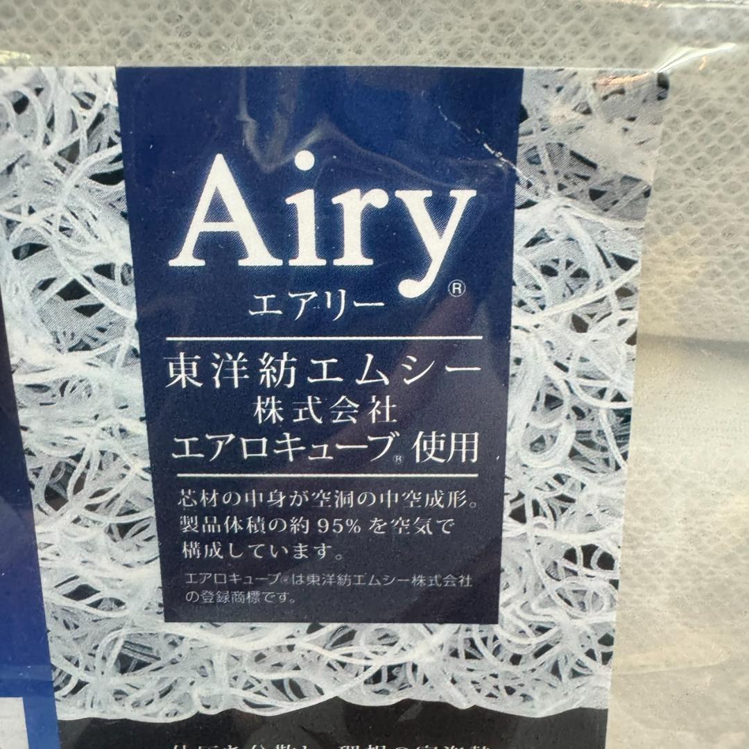 ★★未使用　アイリスオーヤマ　エアリーマットレス 5cm　MARS5W-S