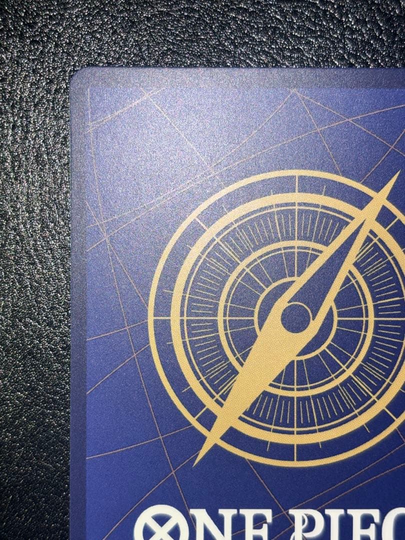 浸食輪廻　パラレル