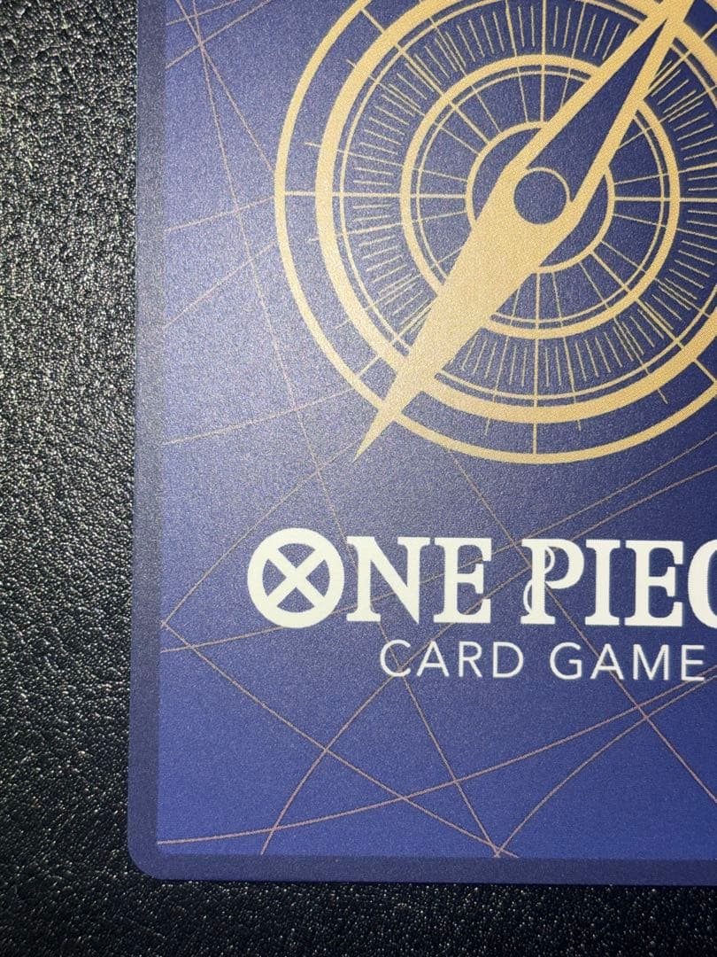 浸食輪廻　パラレル