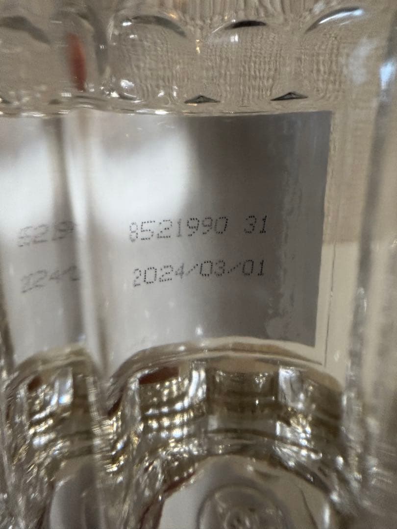 五狼液WULIANGYE クリスタルボトル 2本セット