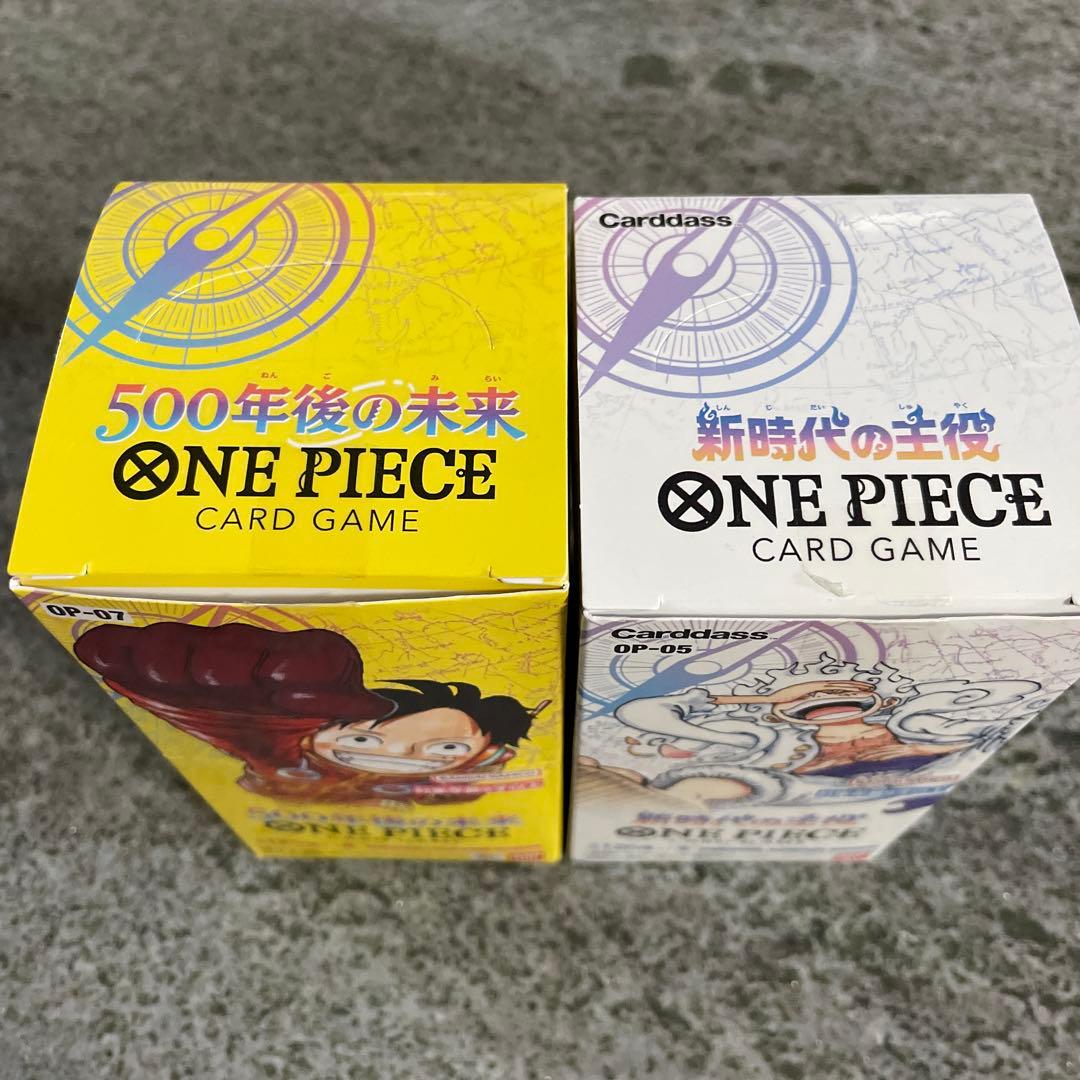 ONEPIECカードゲーム　新時代の主役　500年後の未来　テープ無