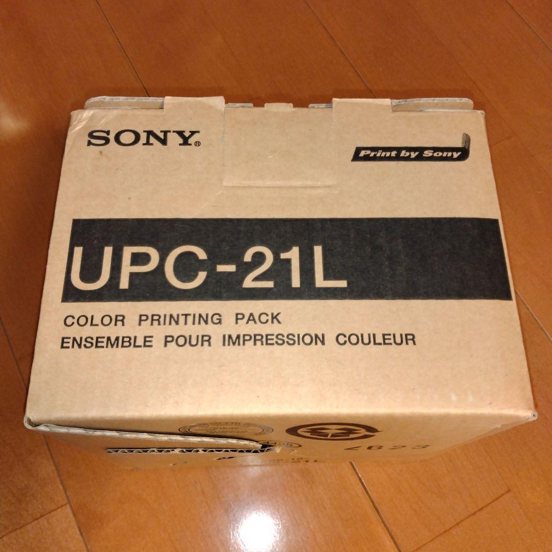 おーちゃん専用