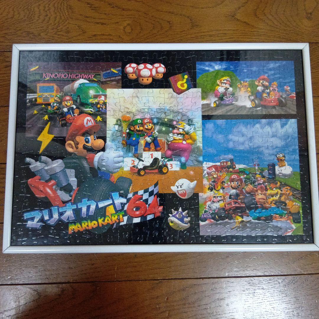 マリオカート64 ジグソーパズル　額付き　スーパーマリオ