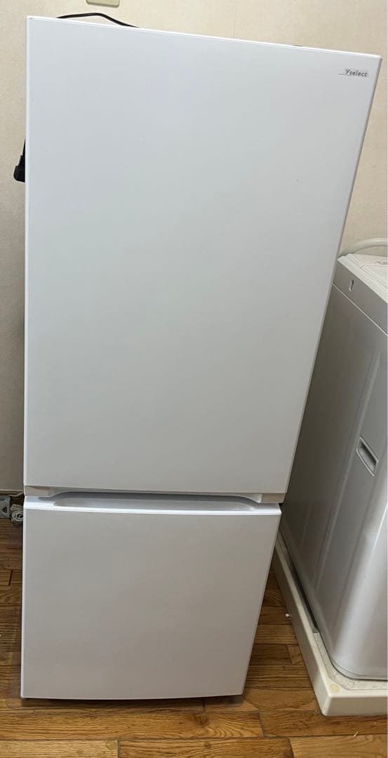 送料込み ノンフロン冷凍冷蔵庫 YRZ-F15L 156L 日付指定・開梱・設置