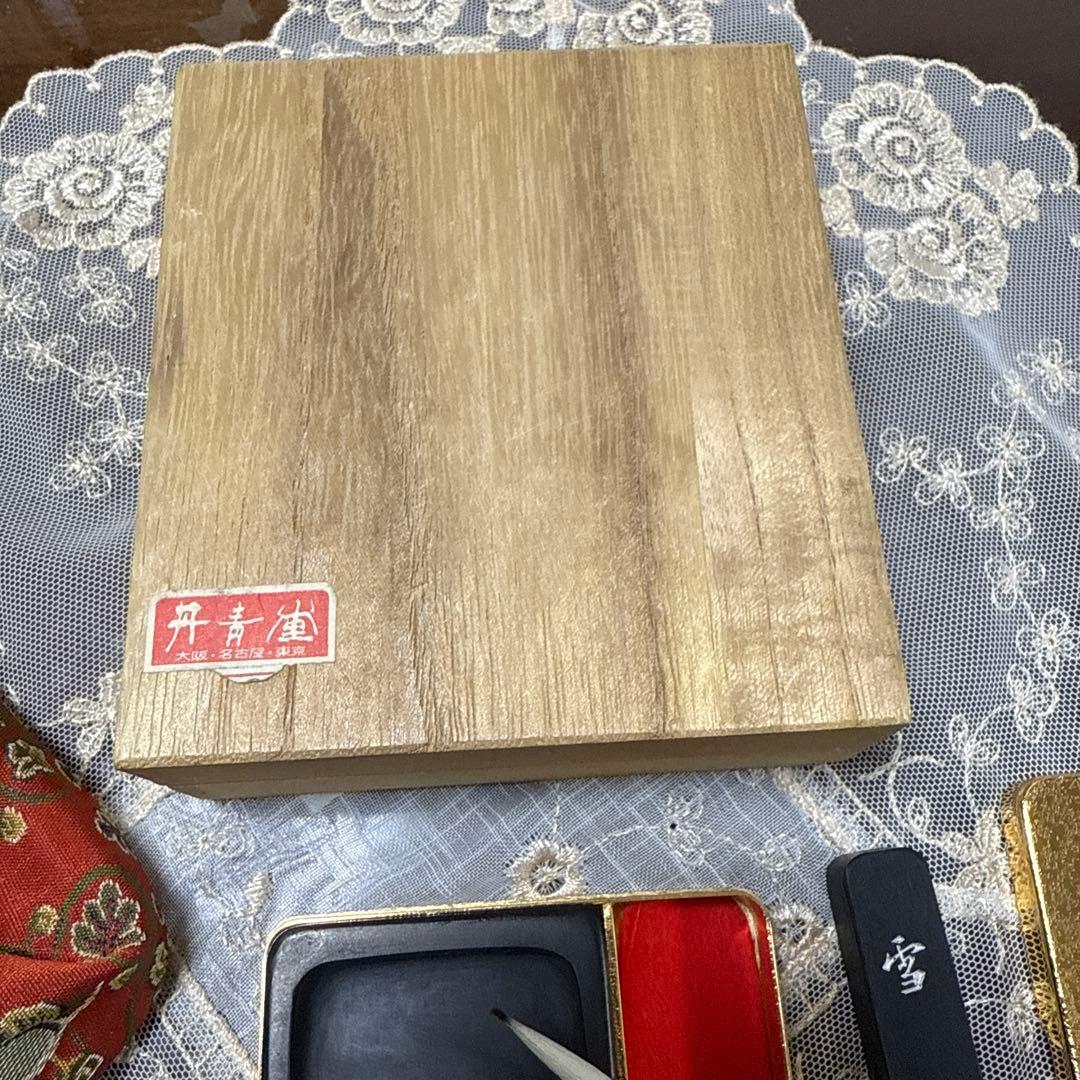 木製 硯箱 筆付き 和風デザイン