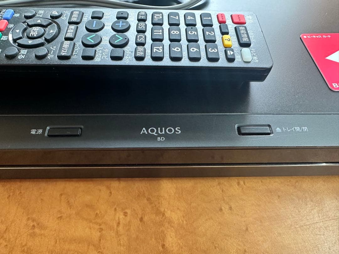 Sharp Aquos BDレコーダー BD-NW1200