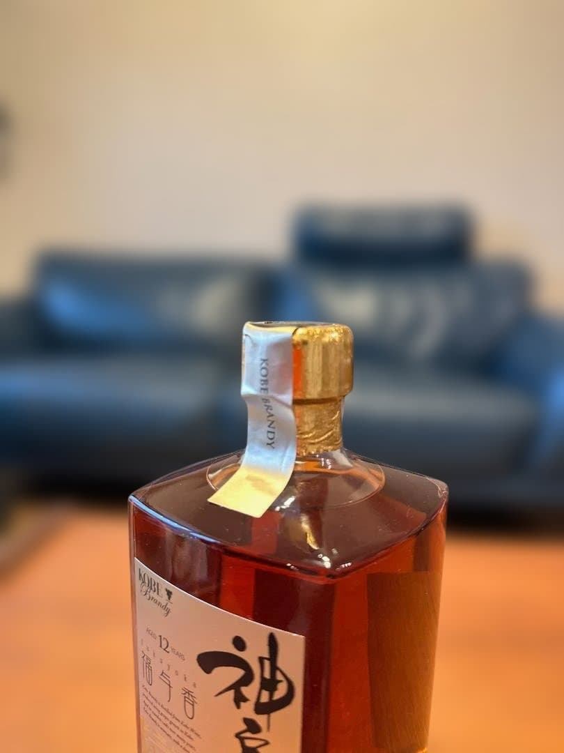 ニッカウイスキー 竹鶴 17年・神戸福与香（ブランデー） 12年　セット販売