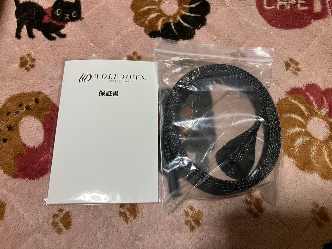 WDC-70XH ウルフダウン　デジーノ