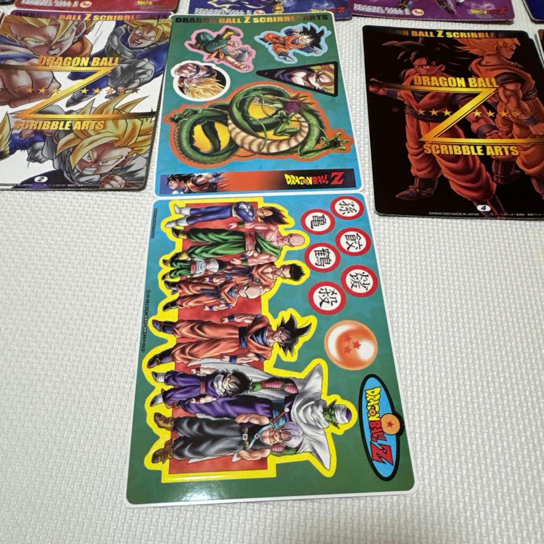 ドラゴンボール Z SCRIBBLE ARTS シールセット10枚