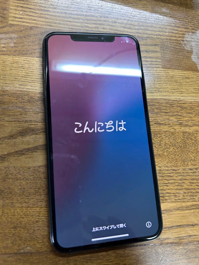 iPhone XS max スペースグレイ256GB バッテリー容量73%