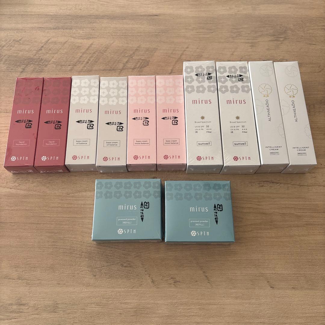 mirus トライアルセット SPF20