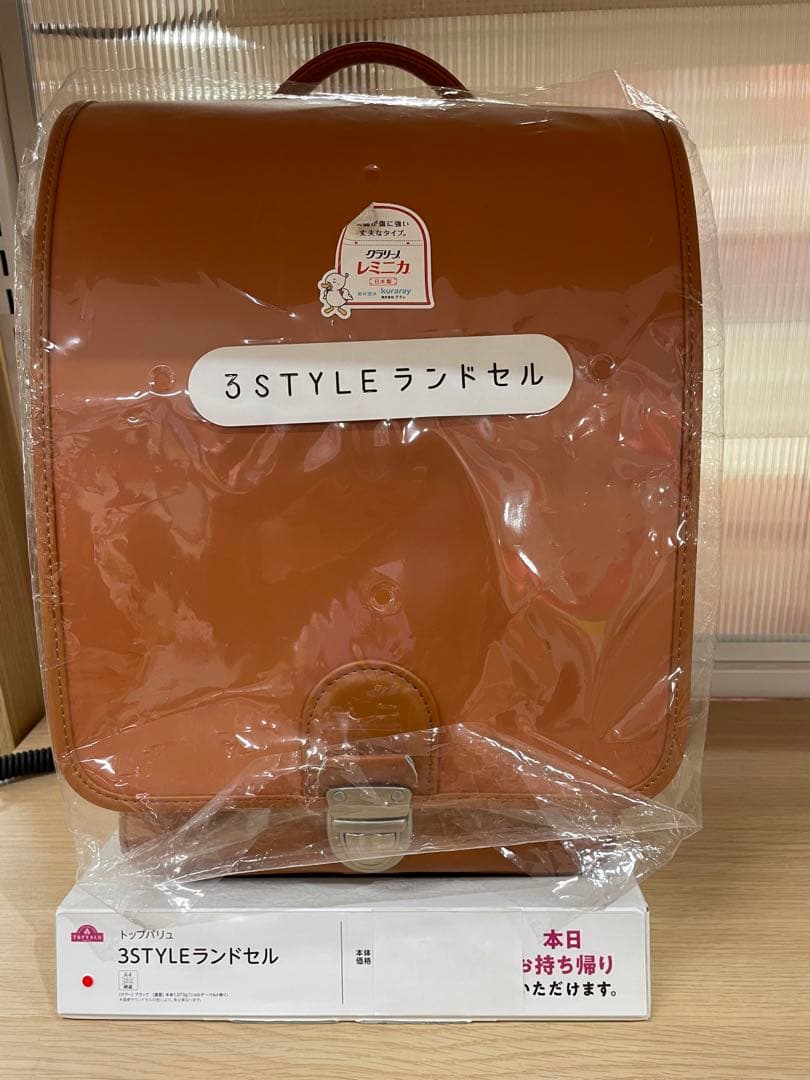 新品・未使用　男女兼用イオン３STYLEランドセル（キャメル色）