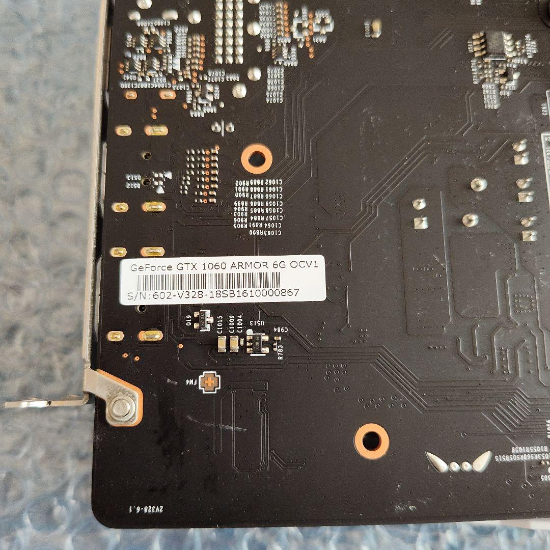 グラフィックボード・グラボ・ビデオカード MSI GeForce GTX 1060 ARMOR 6G OC V1