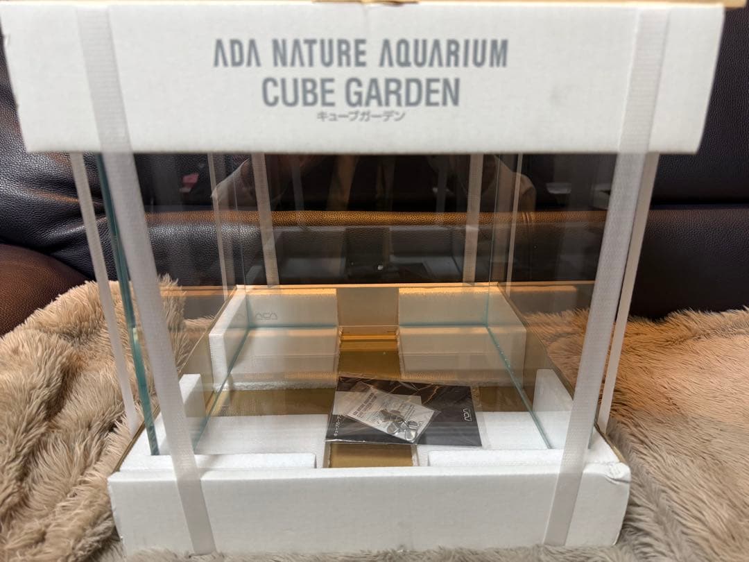 ADA アクアスカイ RGBベーシック300キューブガーデン30cm セット