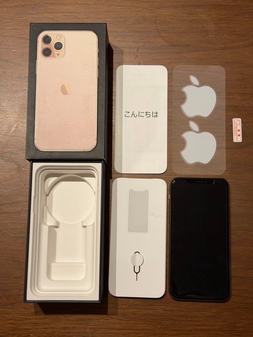 Apple iPhone11Pro ゴールド 256GB 本体 SIMフリー
