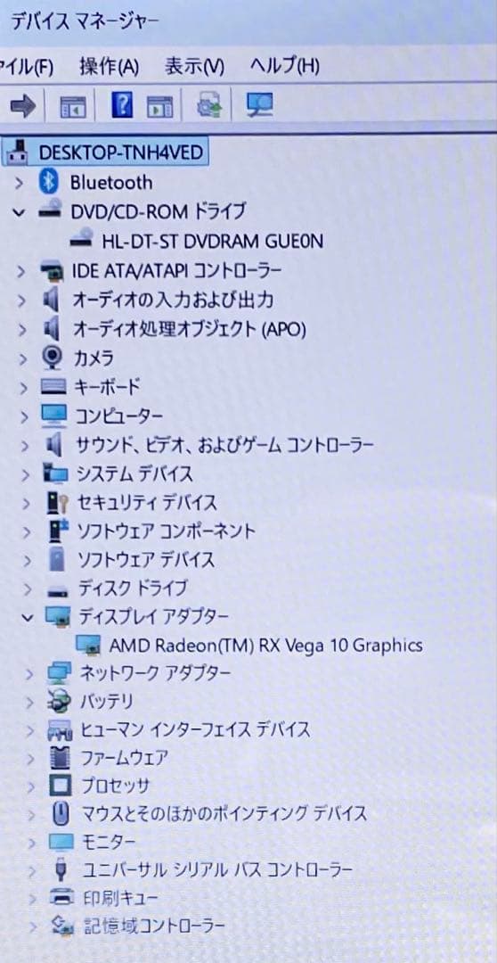 NEC LAVIE NS600/M Ryzen7 15.6インチ　ノートPC