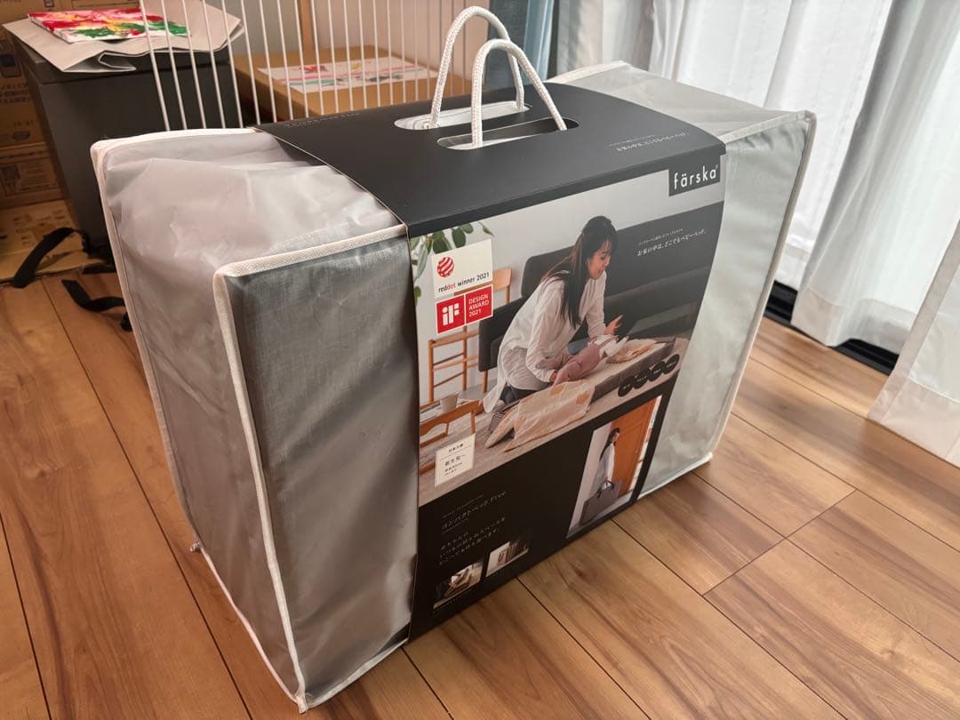 färska コンパクトベッド FREE