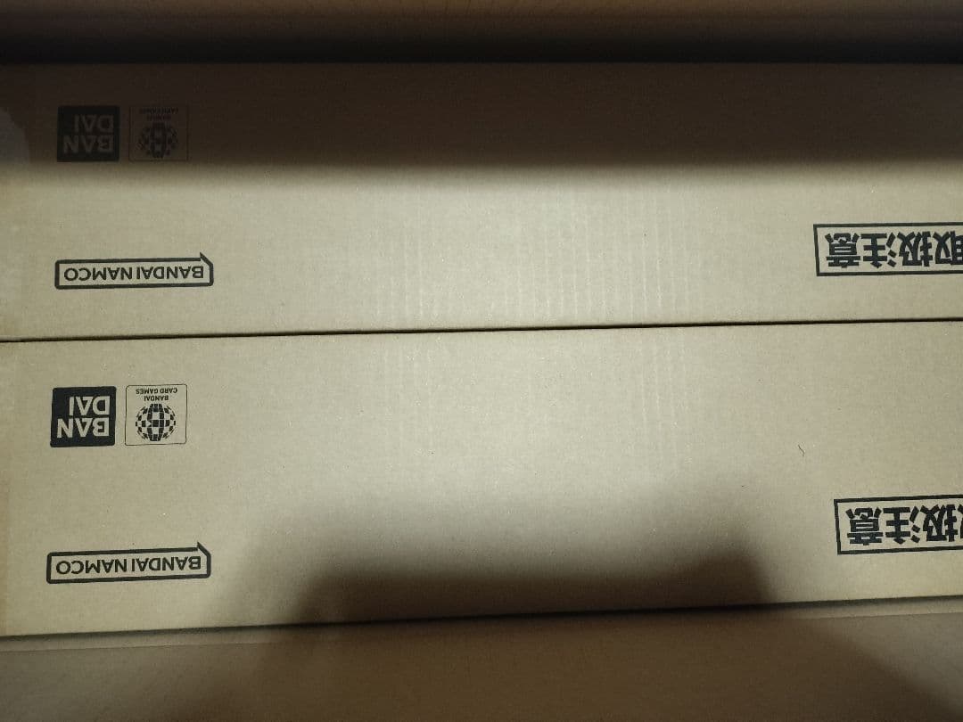 ガンダムカードゲーム　プレミアムグッズセット新機動戦記ガンダムW[PB01]2個