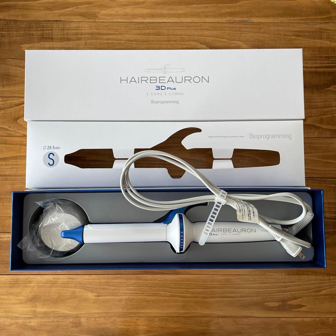 ヘアビューロン3DPlusカール 26.5mm リュミエリーナ