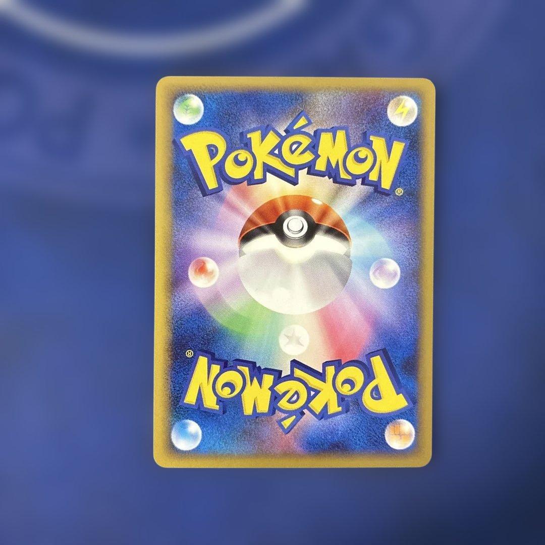 ギフトボックス ミミロップ 進化ライン