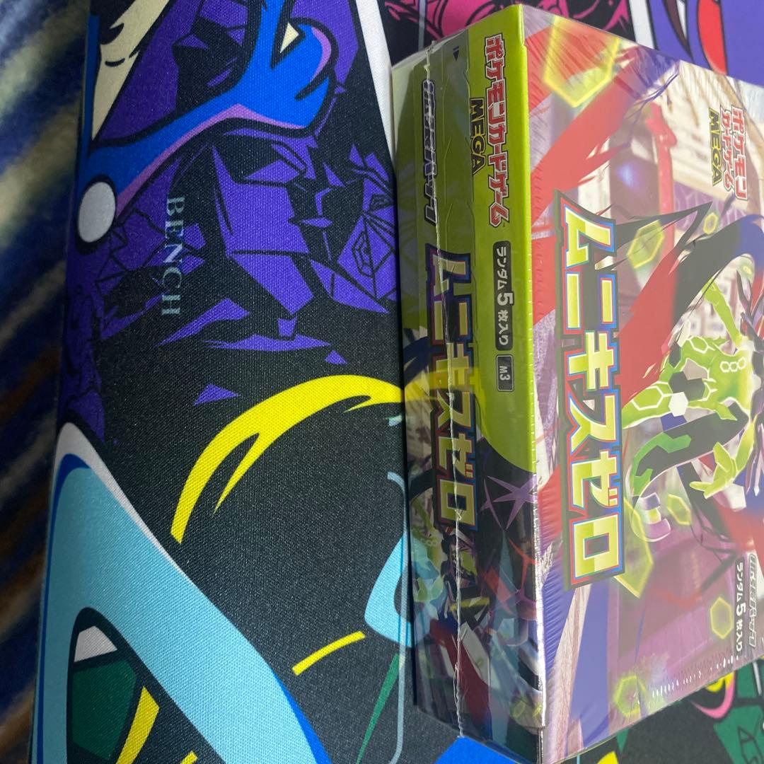 ポケモンカードゲーム ムニキスゼロ未開封シュリンク付