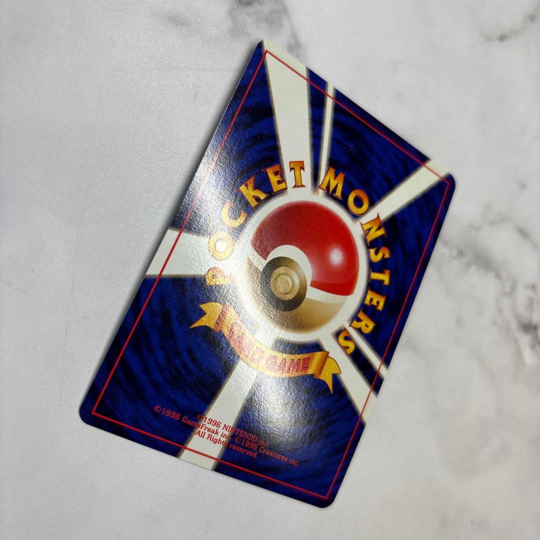 ポケモンカード　旧裏　ミュウ