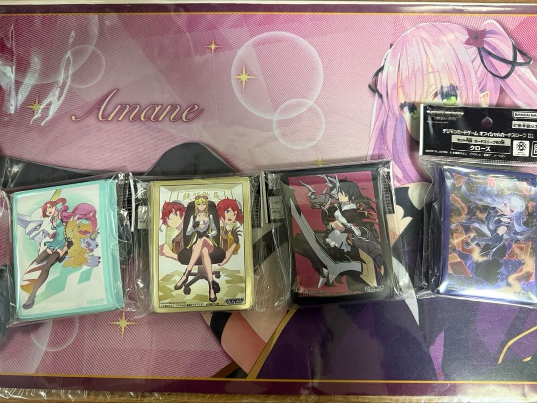 【デジモンカード】引退品　希少　デッキ　サプライ　まとめ売り