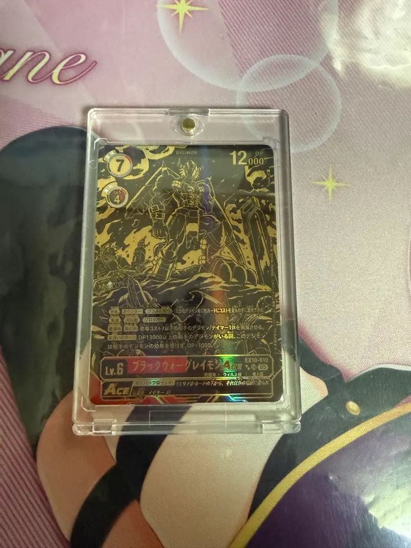 【デジモンカード】引退品　希少　デッキ　サプライ　まとめ売り