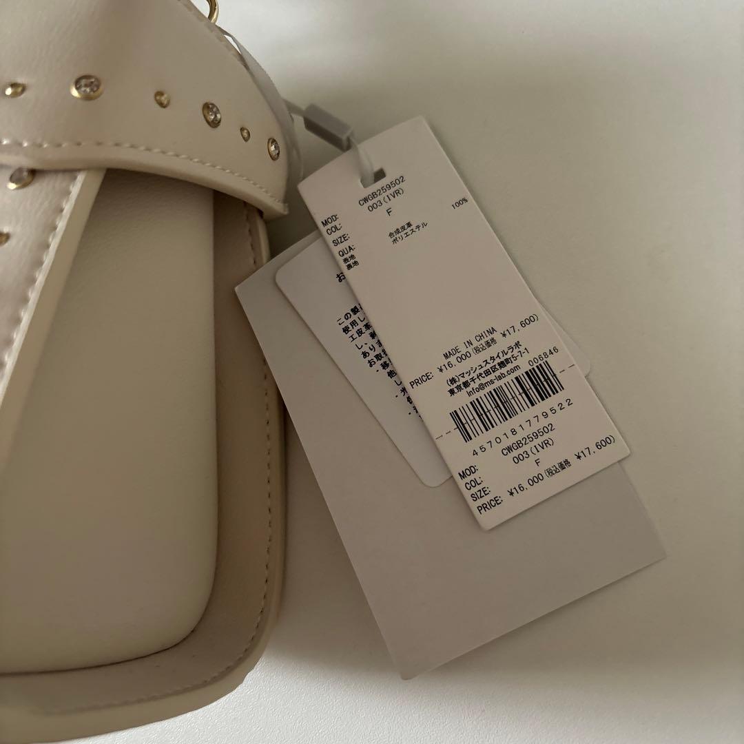 CELFORD リュタン ビジュースタッズポシェット IVR