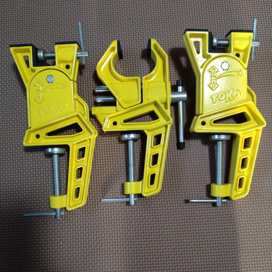 TOKO スキー用クランプ 3個セット
