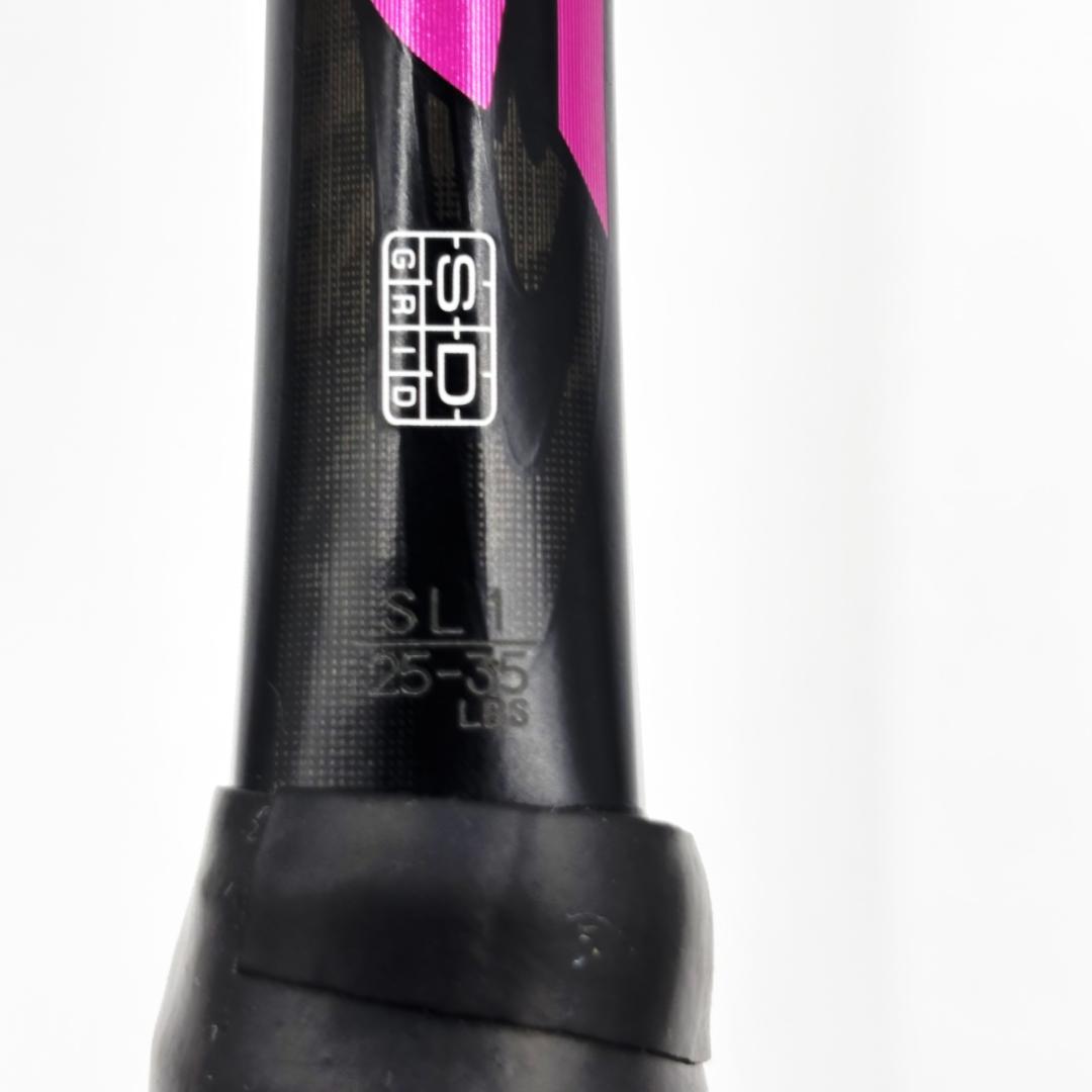 【美品】YONEX NEXIGA 80S ネクシーガ SL1 ラケットケース付き