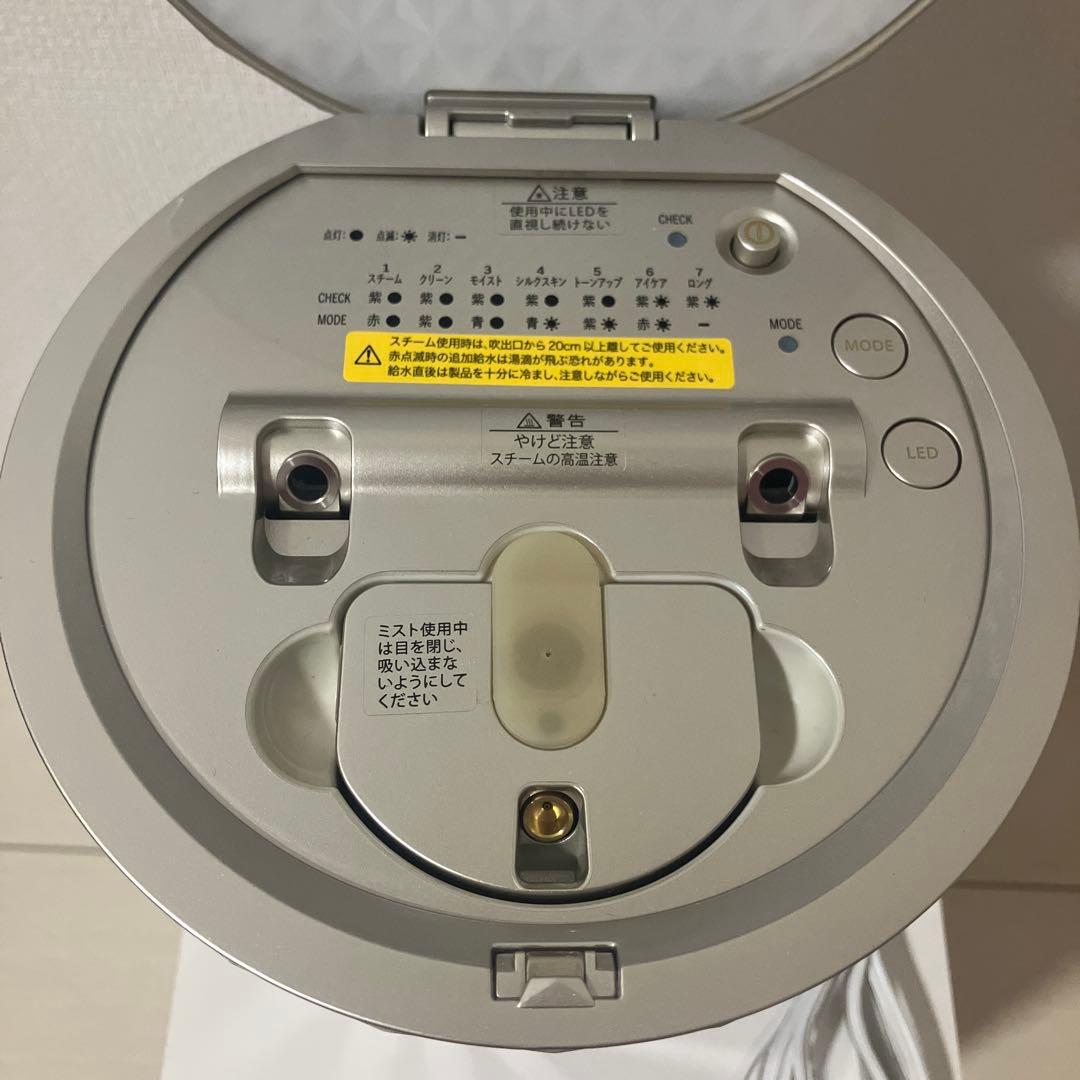 YA-MAN★美顔器スチーマー　フォトケア(YJSBO)