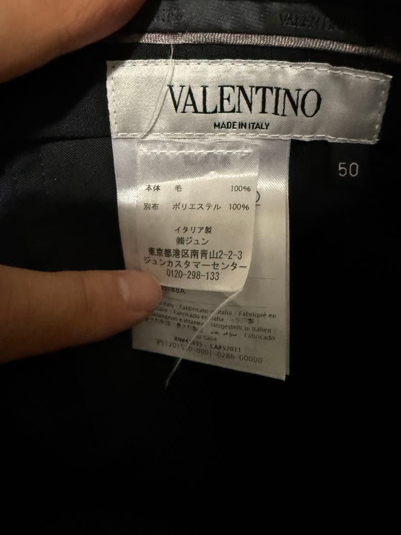 VALENTINO ラインパンツ 50サイズ 新品未使用