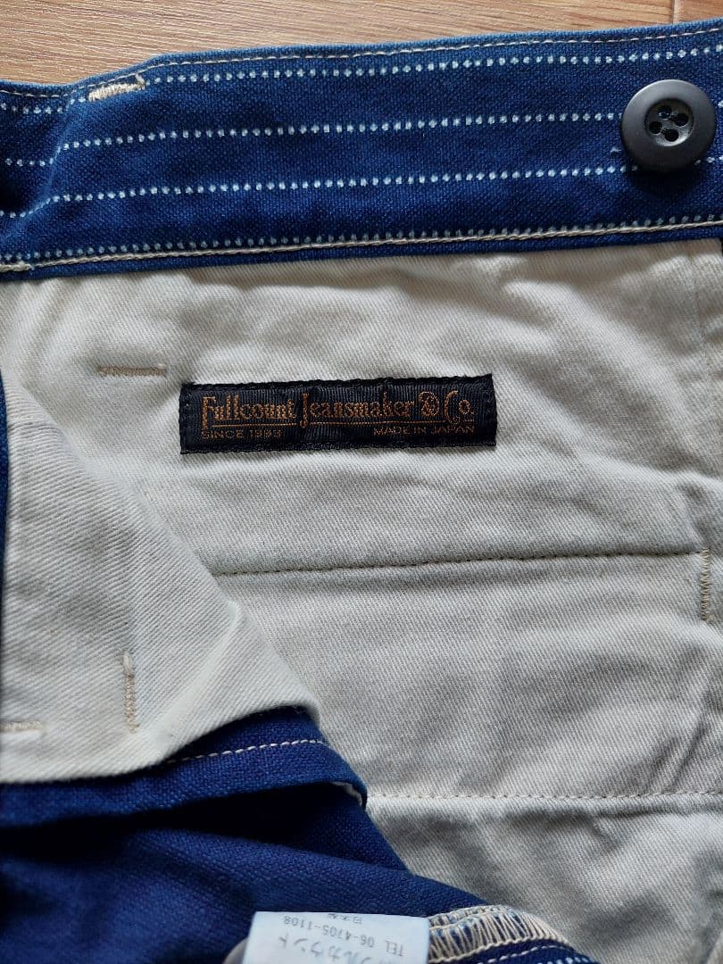 popai　FULLCOUNT カバーオールセットアップ