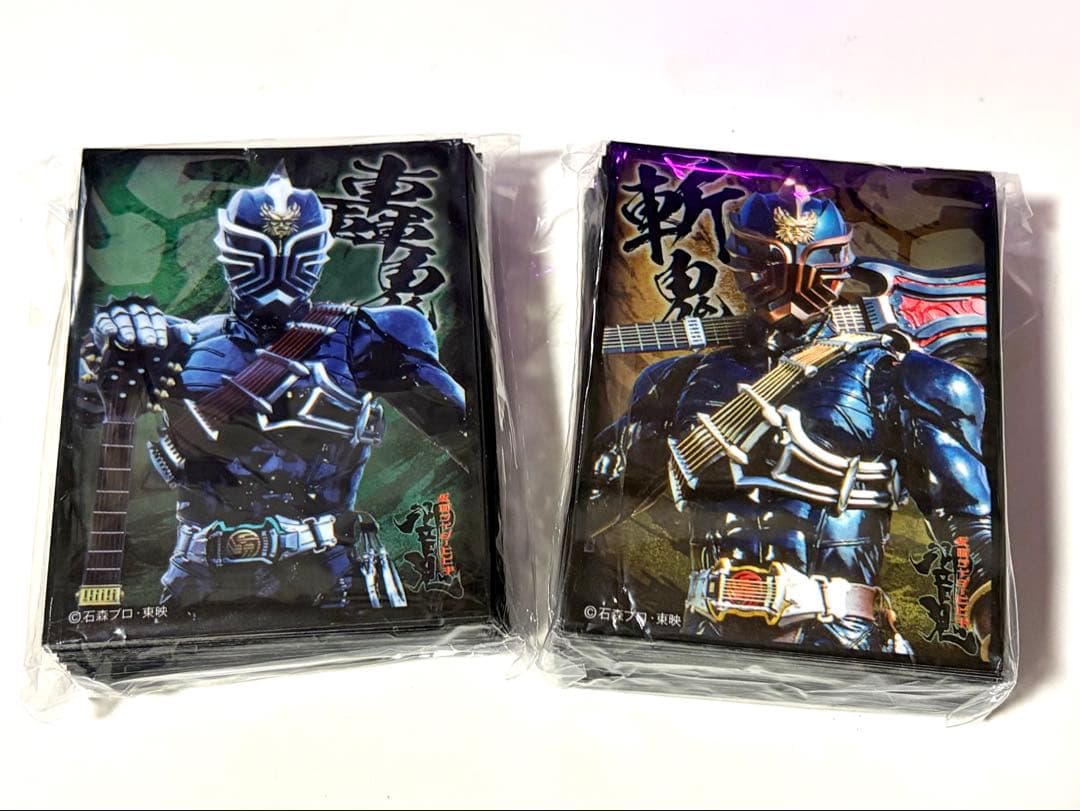 バトスピ　仮面ライダー響鬼　デッキ　スリーブ付き