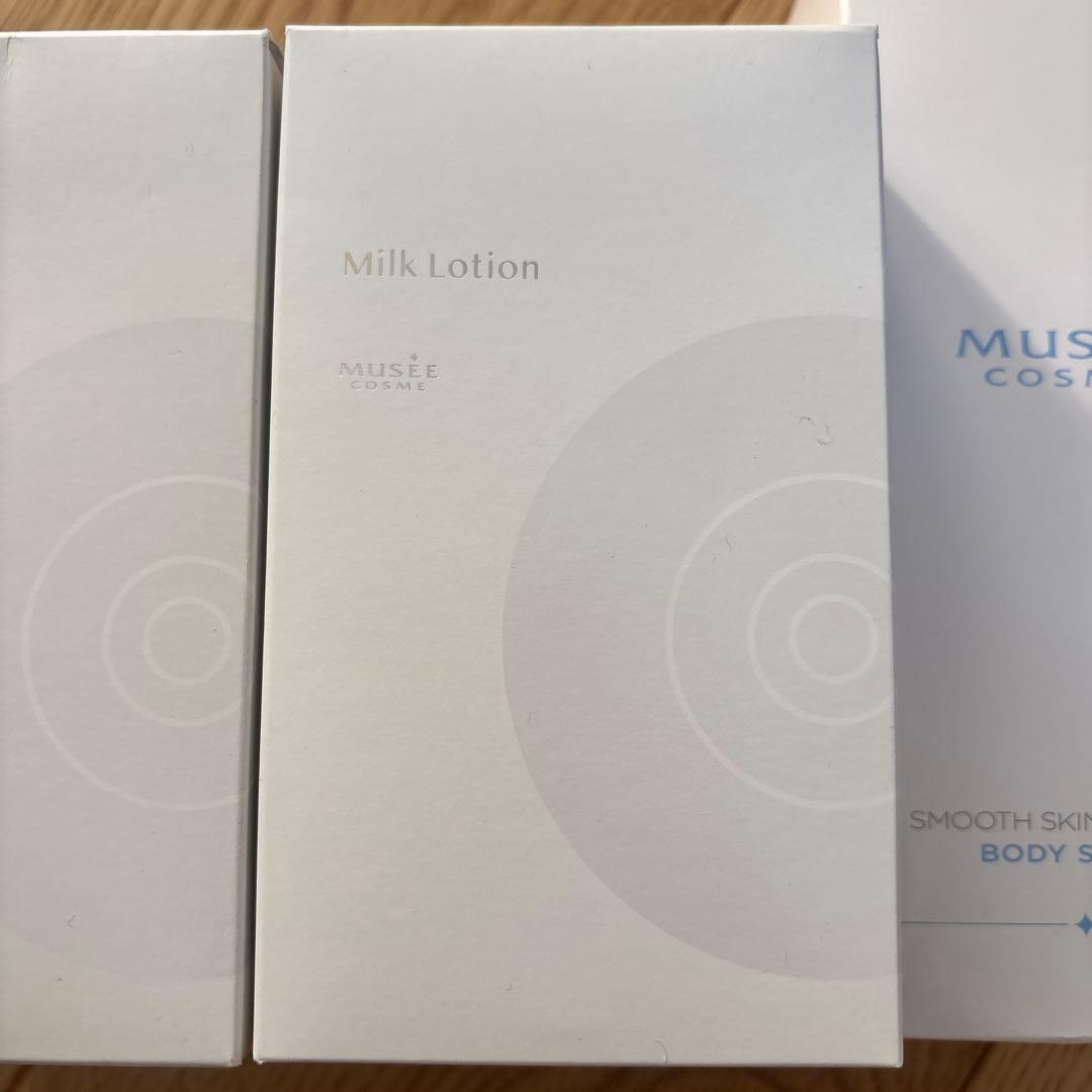 ミュゼコスメ　ミルクローション、ボディスクラブ