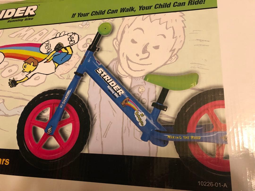 ピ*ズ様 ストライダー Hi-STANDARD デザイン