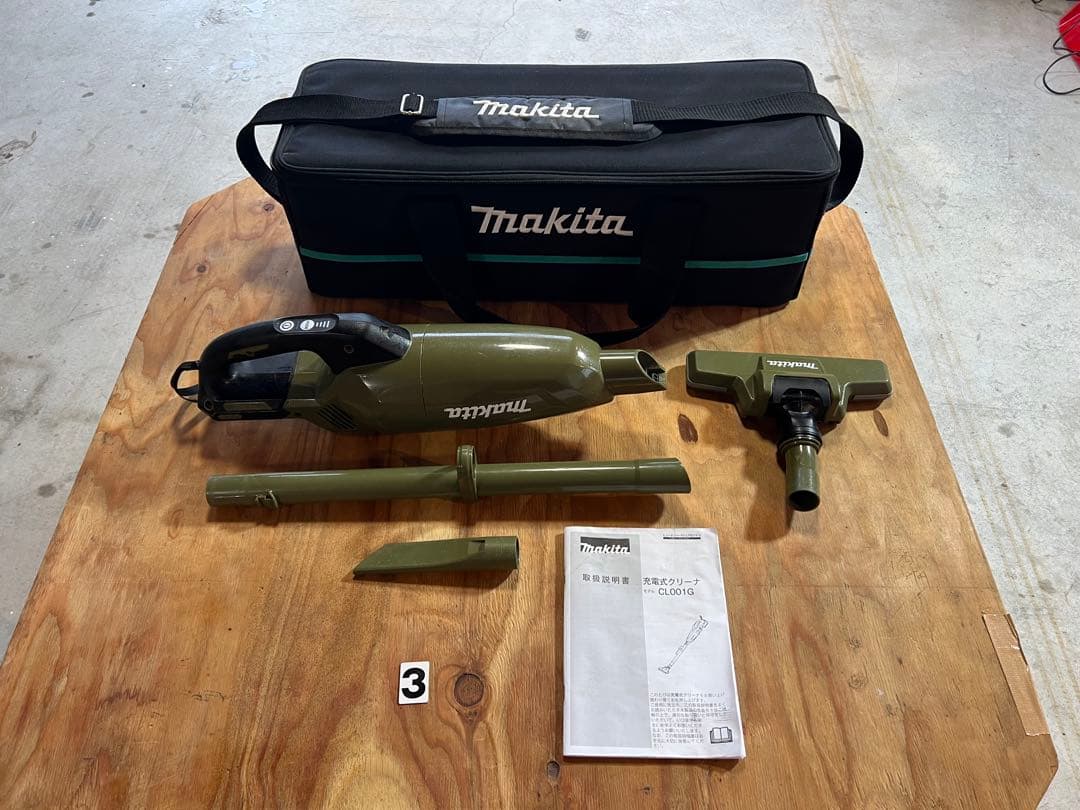 Makita 充電式クリーナー CL001G 本体