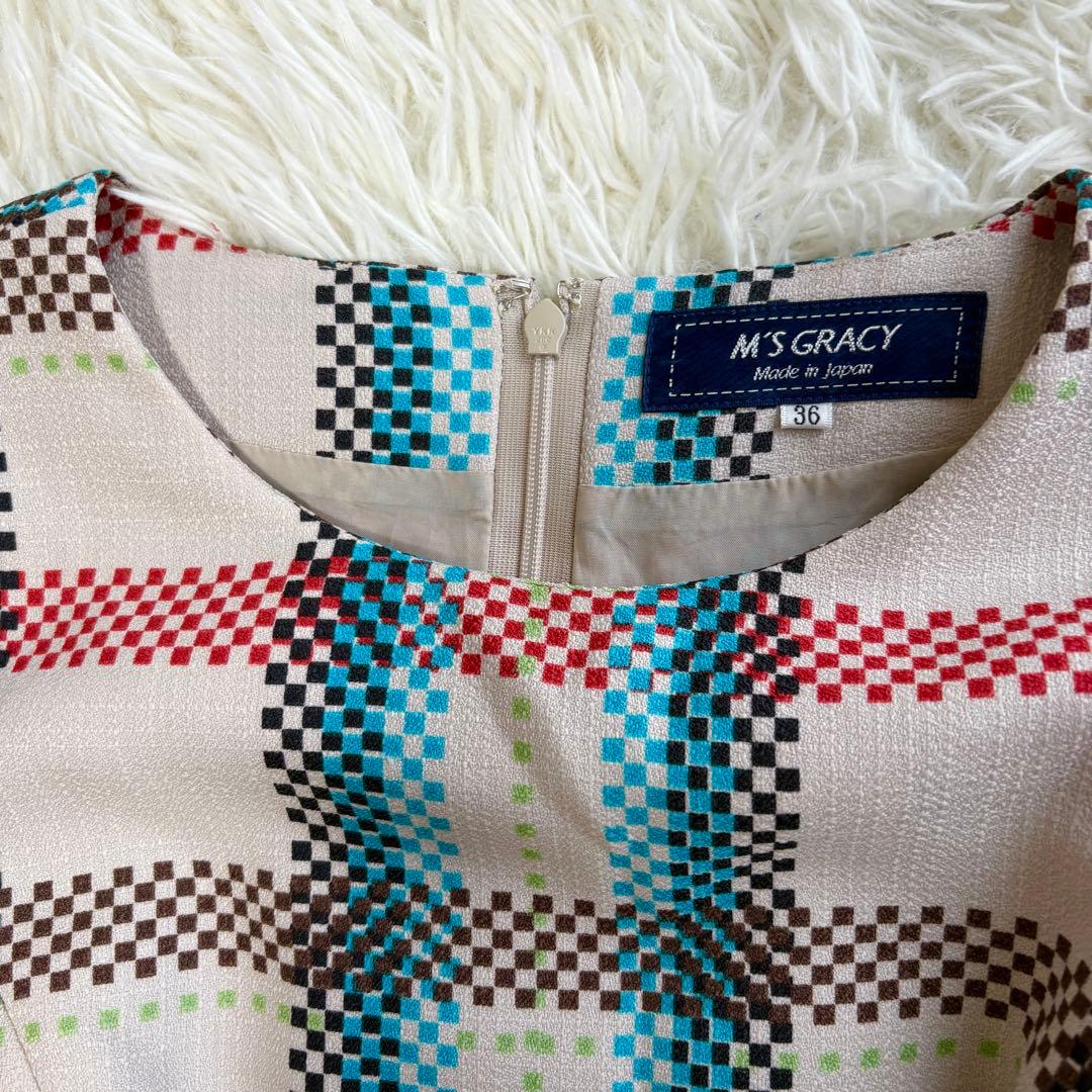 【美品】リボンベルト　2021年　エムズグレイシー　ワンピース　ウール　ニット