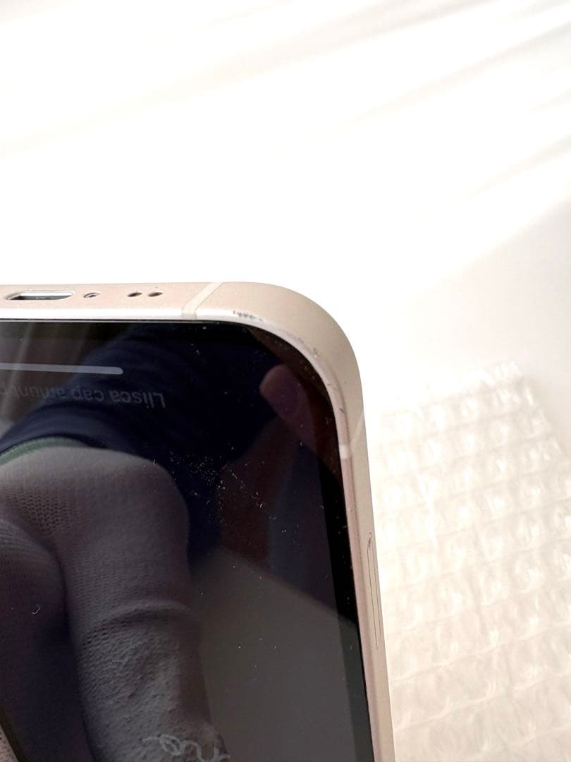 【31日迄値下げ】iPhone 12 mini ホワイト128GB保護フィルム付