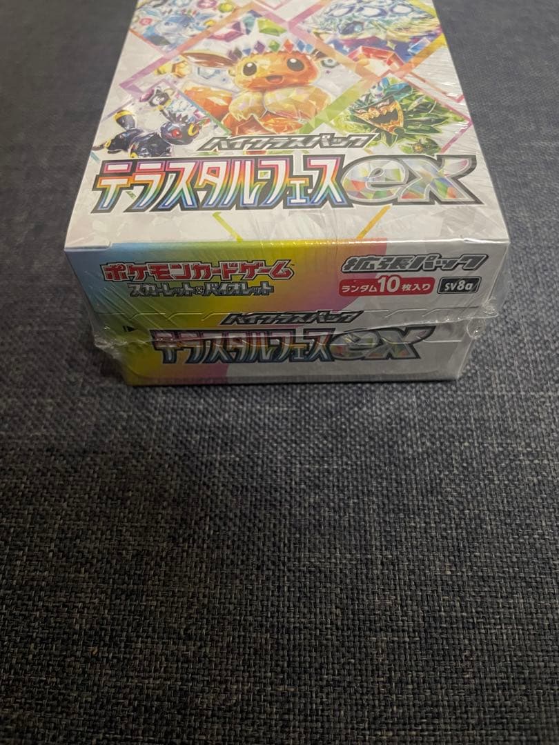 ポケモンカードゲーム テラスタルフェスex 1box