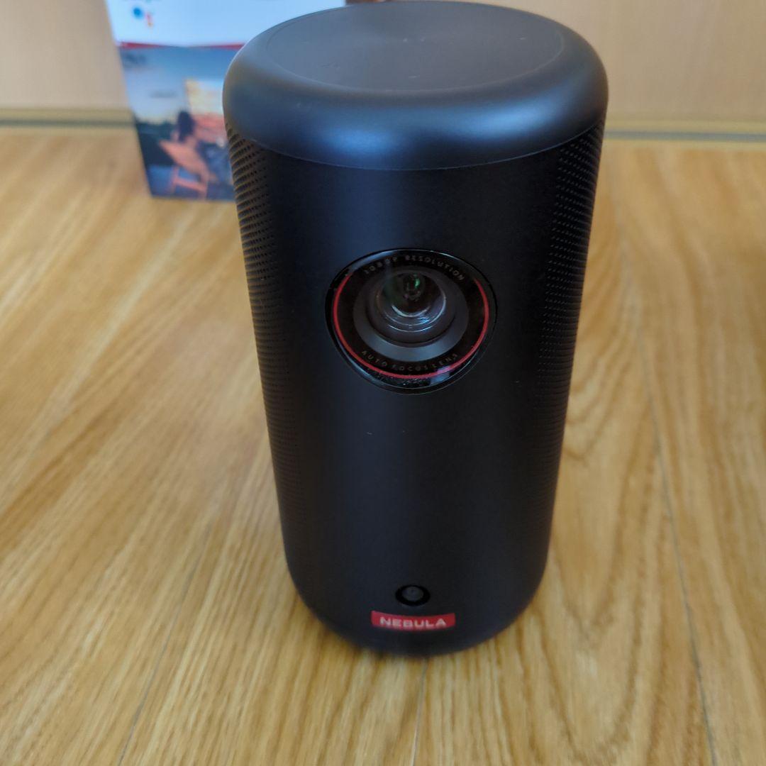 Anker Nebula Capsule 3　充電器なし　専用ケース付き