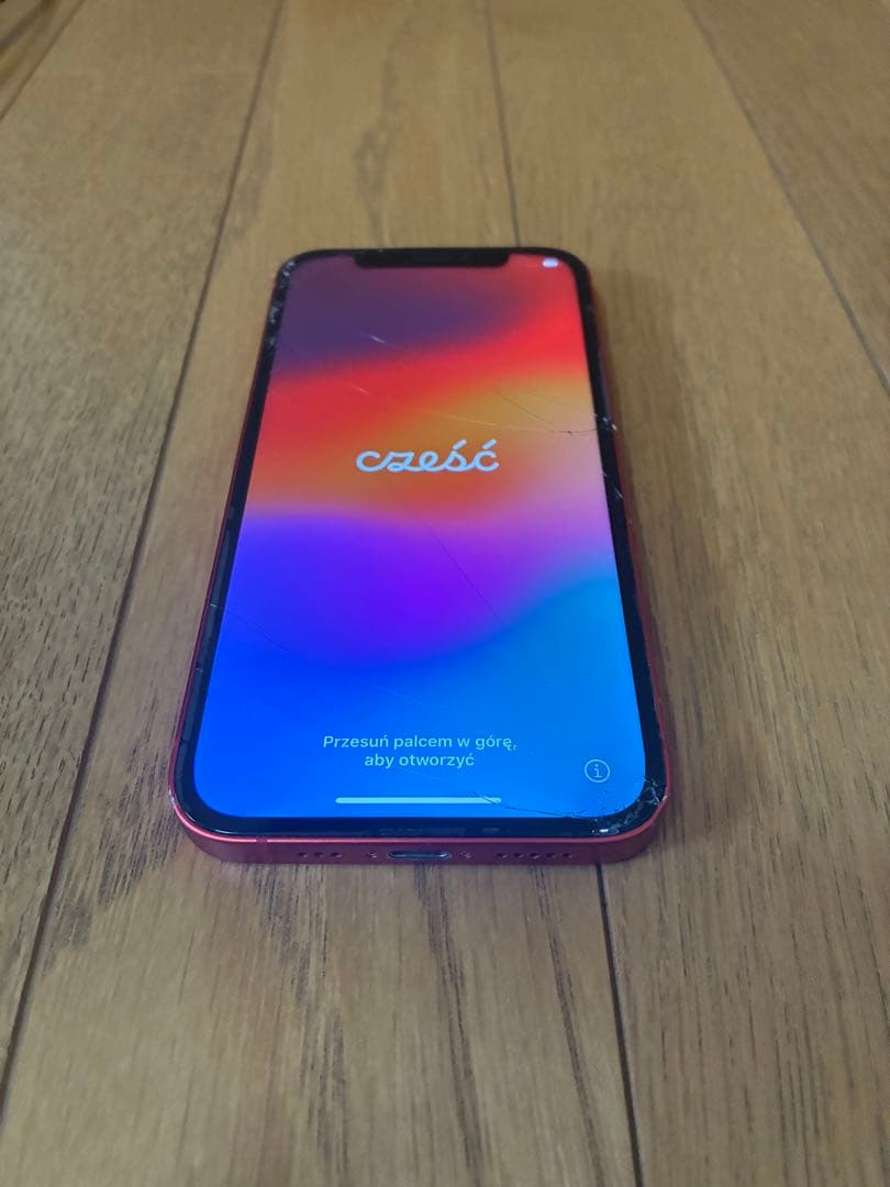 ゆずさま　iPhone 12 本体 64GB (PRODUCT)RED